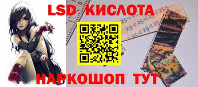 винт Абакан