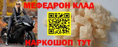 винт Абакан