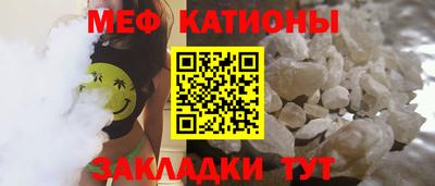 гашишное масло Азнакаево
