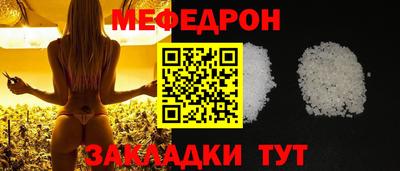 винт Абакан