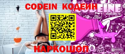 винт Абакан