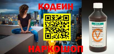 гашишное масло Азнакаево