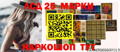 гашишное масло Азнакаево