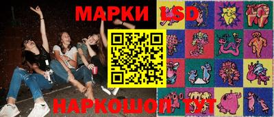 гашишное масло Азнакаево