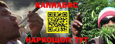 гашишное масло Азнакаево