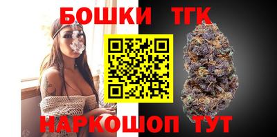 винт Абакан
