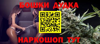 винт Абакан