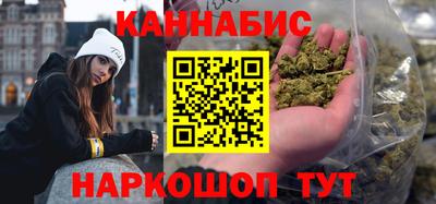 экстази Ярцево