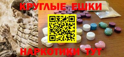 винт Абакан