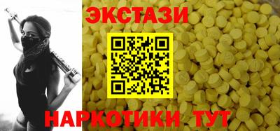 винт Абакан