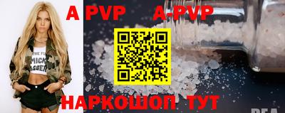 гашишное масло Азнакаево