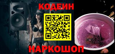 винт Абакан