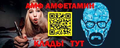 гашишное масло Азнакаево
