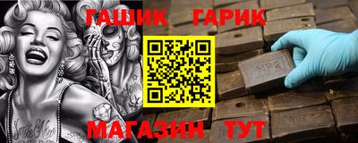 винт Абакан
