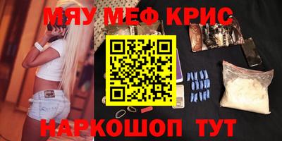 винт Абакан