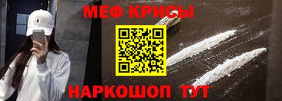 гашишное масло Азнакаево