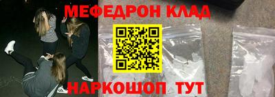 винт Абакан